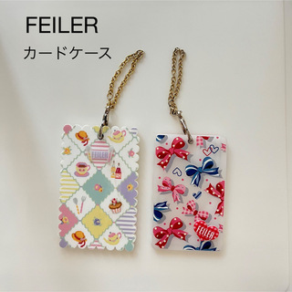 FEILER - 【まとめ売り】フェイラー　カードケース
