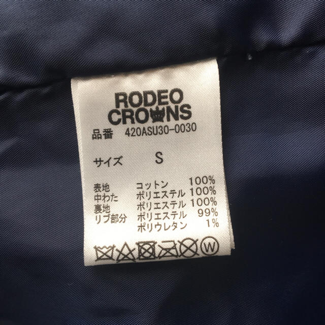 RODEO CROWNS WIDE BOWL(ロデオクラウンズワイドボウル)のRODEO CROWNS人気アウター♡ レディースのジャケット/アウター(ブルゾン)の商品写真