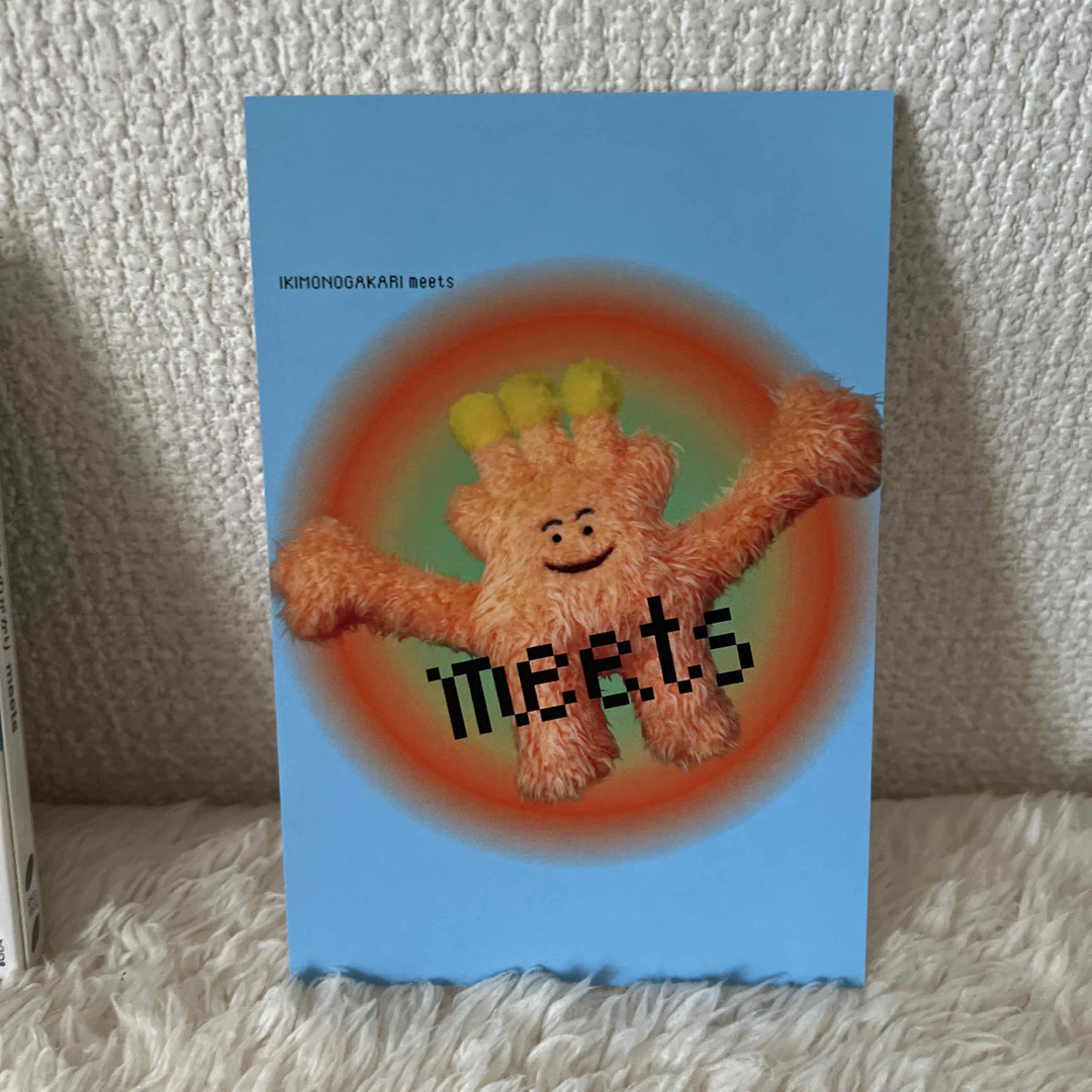 【ほぼ新品】いきものがかり✴︎meets エンタメ/ホビーのCD(ポップス/ロック(邦楽))の商品写真