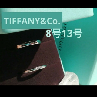 ティファニー(Tiffany & Co.)のティファニーブルーケース付    ティファニー ペアリング pt950(リング(指輪))