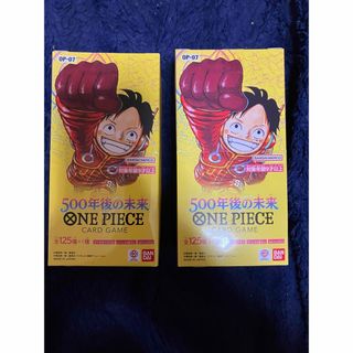 ONE PIECE - ワンピースカードゲーム 双璧の覇者 2BOX分 新品未開封の