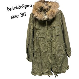 Spick & Span - Spick&Span  モッズコート　