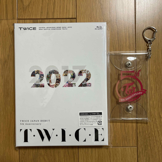 トゥワイス(TWICE)の『T・W・I・C・E』(初回生産限定盤)(ミュージック)