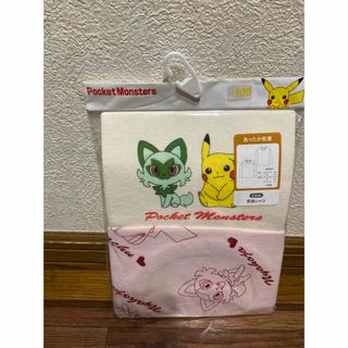 ポケモン(ポケモン)のポケモン　肌着　100(下着)