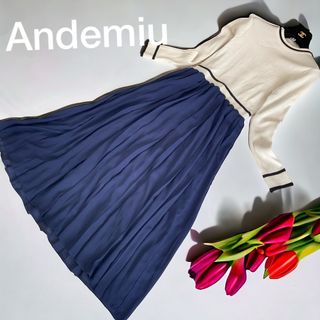 Andemiu - Andemiu★アンデミュウ★異素材ロングワンピース★ニット★プリーツスカート