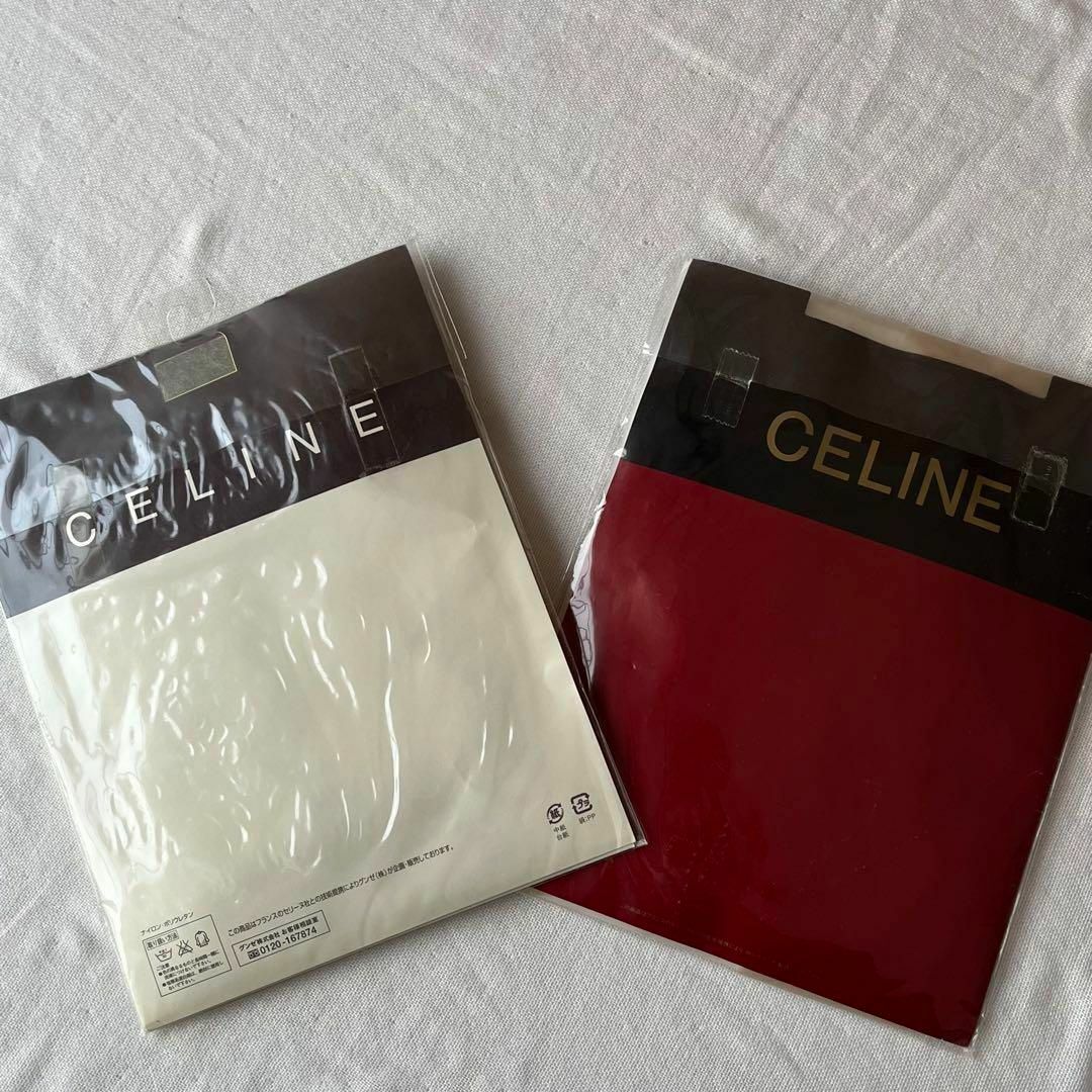 celine(セリーヌ)のセリーヌCELINE ストッキング　M L レディースのレッグウェア(タイツ/ストッキング)の商品写真