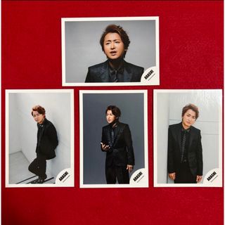 アラシ(嵐)の嵐　大野智　公式写真　4枚(アイドルグッズ)