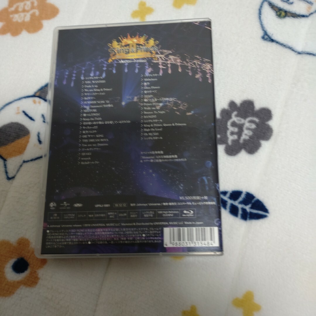 King & Prince(キングアンドプリンス)のKing　＆　Prince　First　Concert　Tour　2018 B… エンタメ/ホビーのDVD/ブルーレイ(アイドル)の商品写真