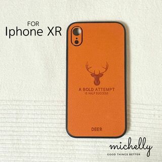 iPhoneXR ケース iPhoneカバー 鹿 DEER クール シンプル