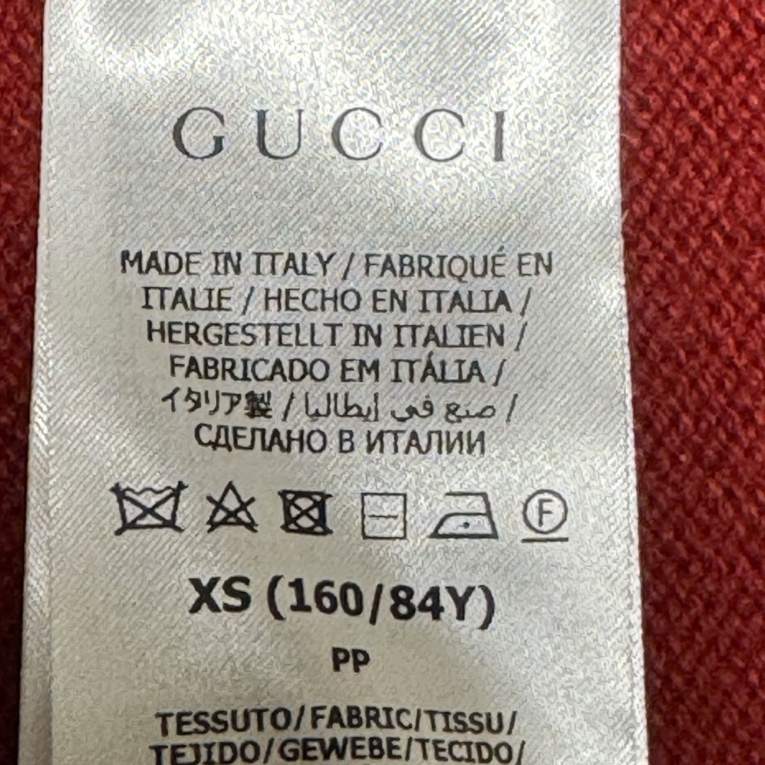 Gucci(グッチ)の【未使用】GUCCI グッチ ホースビット付きカシミアカーディガン レディースのトップス(カーディガン)の商品写真