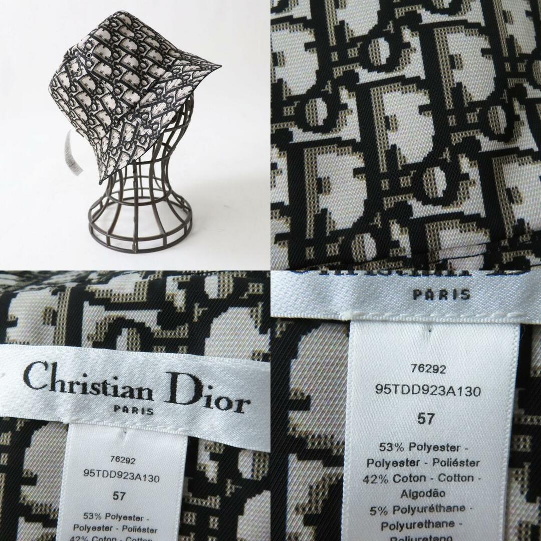 Christian Dior(クリスチャンディオール)の極美品◎正規品 定価105000円 クリスチャンディオール 95TDD923A130 ユニセックス TEDDY-D オブリーク リバーシブル  ボブハット 黒 57 箱 レディースの帽子(ハット)の商品写真