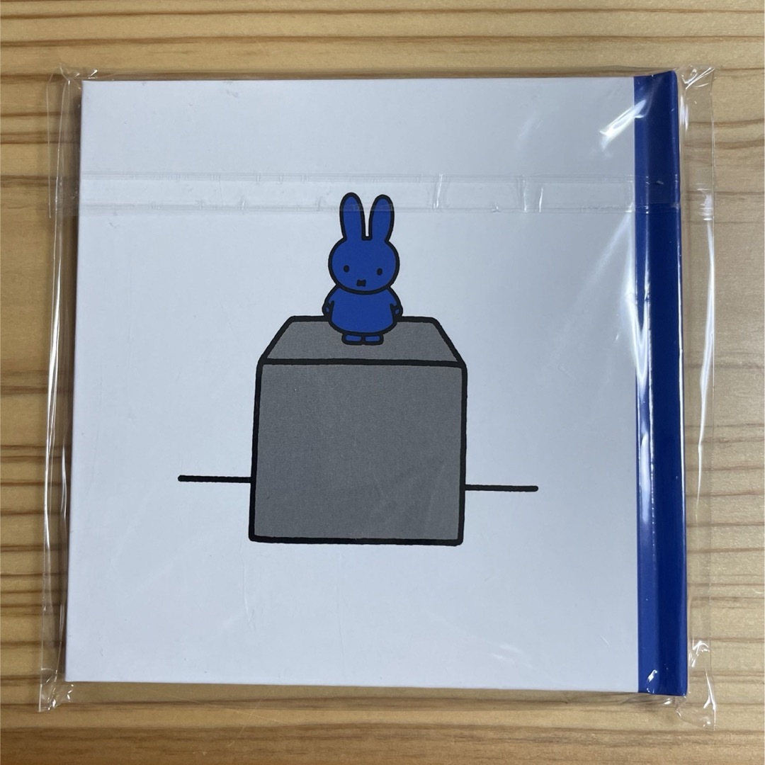 miffy(ミッフィー)のミッフィー　絵本ノート エンタメ/ホビーのおもちゃ/ぬいぐるみ(キャラクターグッズ)の商品写真