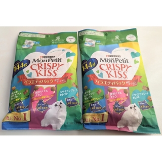 ネスレ(Nestle)のモンプチ クリスピーキッス  贅沢オーシャンセレクト 144g × 2袋(猫)