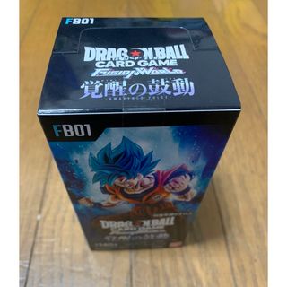 ドラゴンボール(ドラゴンボール)のドラゴンボールカードゲーム フュージョンワールド覚醒の鼓動(Box/デッキ/パック)