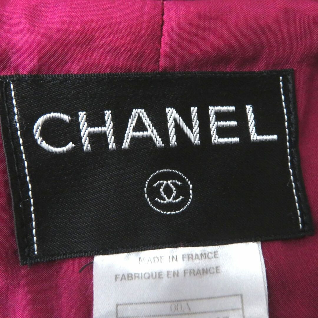 CHANEL(シャネル)の美品◎フランス製 CHANEL シャネル 00A P16484 レディース ココマーク付き ツイードニット ロングコート プラムピンク 38 裏シルク100％ レディースのジャケット/アウター(ニットコート)の商品写真