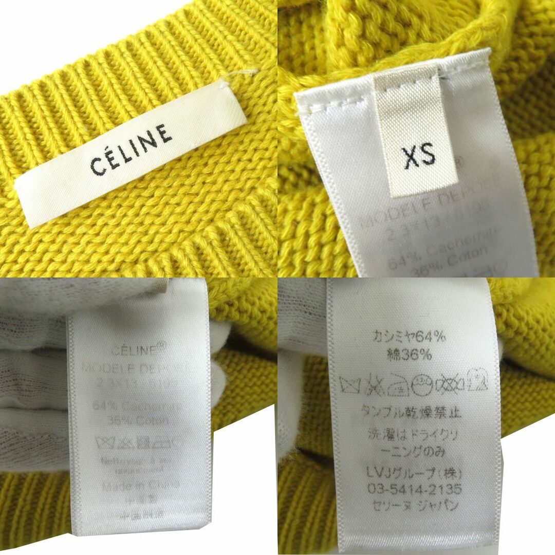 celine(セリーヌ)の美品△正規品 CELINE セリーヌ レディース カシミヤ×コットン ラウンドネック 長袖 ニットトップス／プルオーバー/セーター マスタード XS レディースのトップス(ニット/セーター)の商品写真