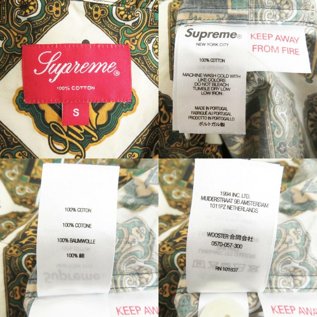 Supreme(シュプリーム)の未使用品□22SS Supreme/シュプリーム 総柄 Supreme Regency Pajama Set 半袖 パジャマシャツ/パンツ 上下セットアップ ゴールド S 正規品 メンズのトップス(その他)の商品写真