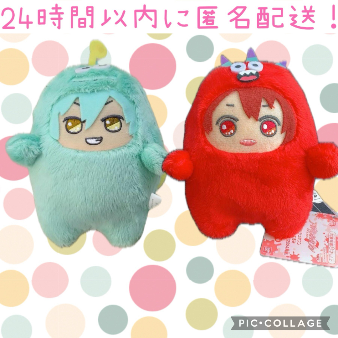 七瀬陸 さだめ 和泉一織 モンぬい アイドリッシュセブン 七瀬陸 さだめ 和泉一織 モンぬい アイドリッシュセブン