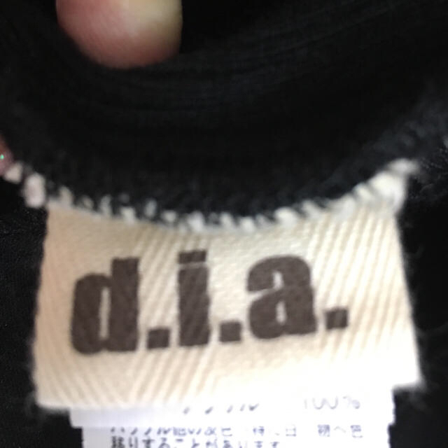 d.i.a(ダイア)のd.i.a★ストライプ柄ジャケット レディースのジャケット/アウター(テーラードジャケット)の商品写真