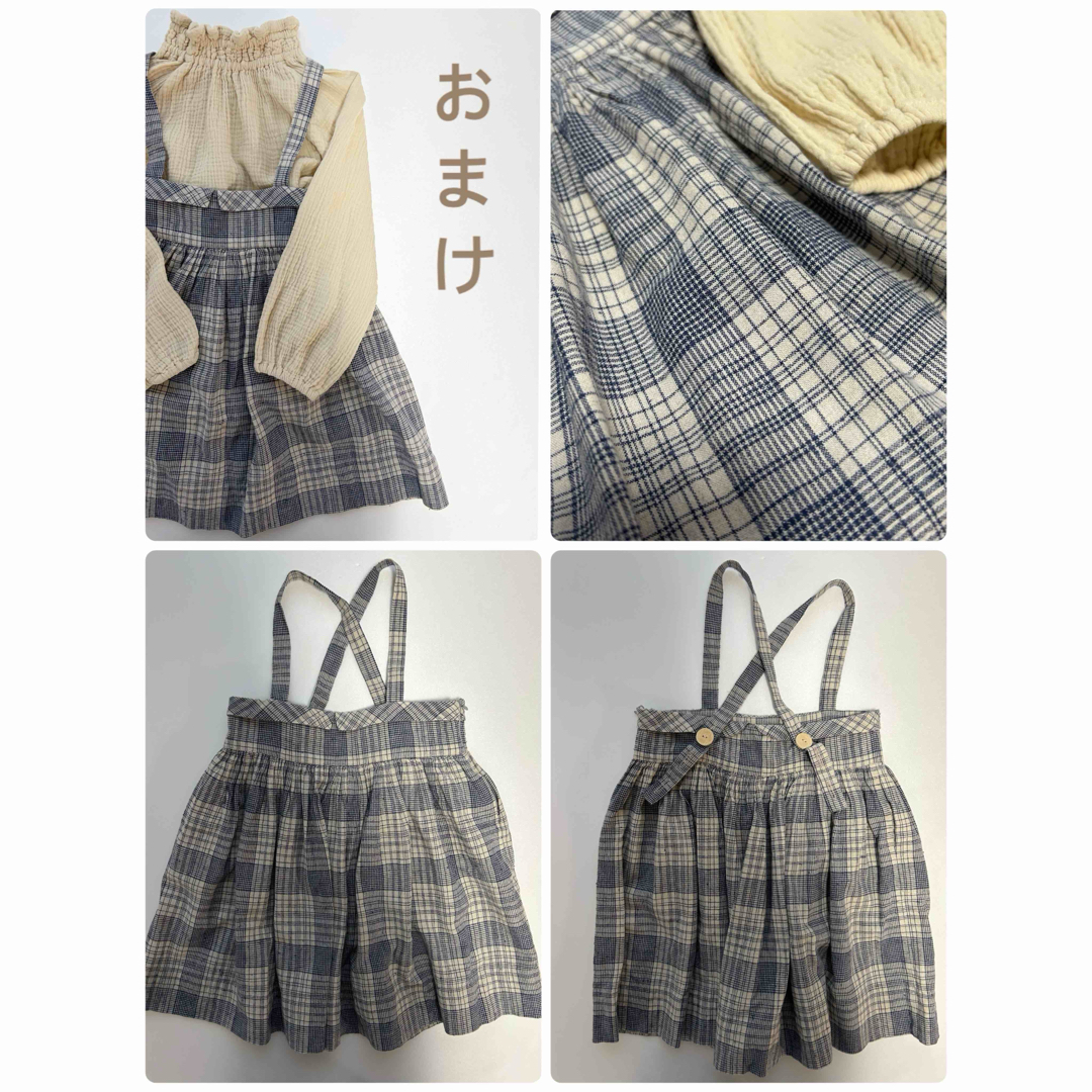 SOOR PLOOM(ソーアプルーム)の最終価格 soorploom Imelda blouse Milk 5y キッズ/ベビー/マタニティのキッズ服女の子用(90cm~)(ブラウス)の商品写真