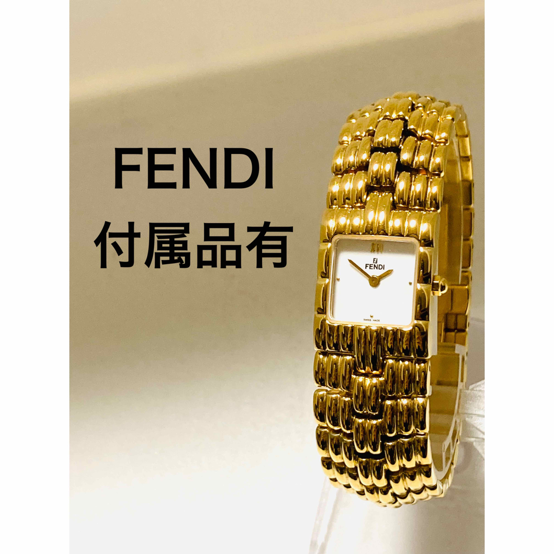 FENDI - 極美品！ 希少 FENDI フェンディ 電池新品 ゴールド