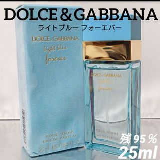 ドルチェアンドガッバーナ(DOLCE&GABBANA)の【残量95％】ドルガバ ライトブルー フォーエバー オードパルファム 25ml(香水(女性用))