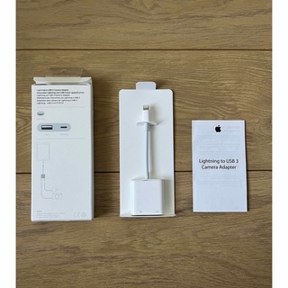Apple - Lightning to USB3 camera adapter