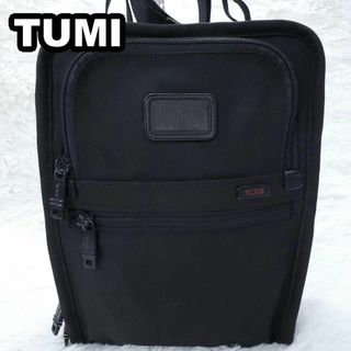 トゥミ(TUMI)のトゥミ　ショルダーバッグ　ビジネスバッグ　22116DH　多機能(ビジネスバッグ)