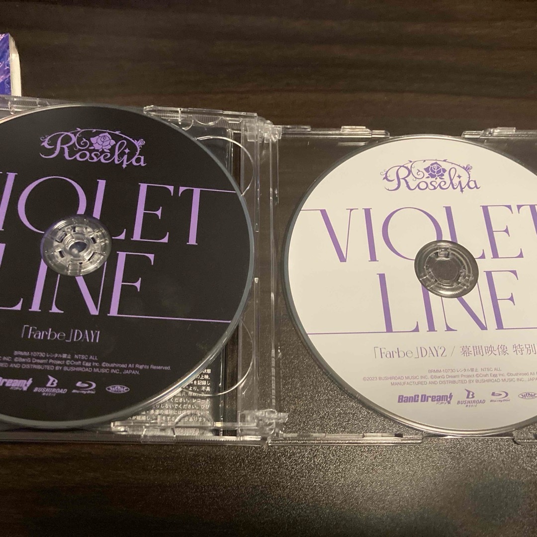 BUSHIROAD(ブシロード)のRoselia CD『VIOLET LINE』BD付き初回限定版 エンタメ/ホビーのCD(アニメ)の商品写真