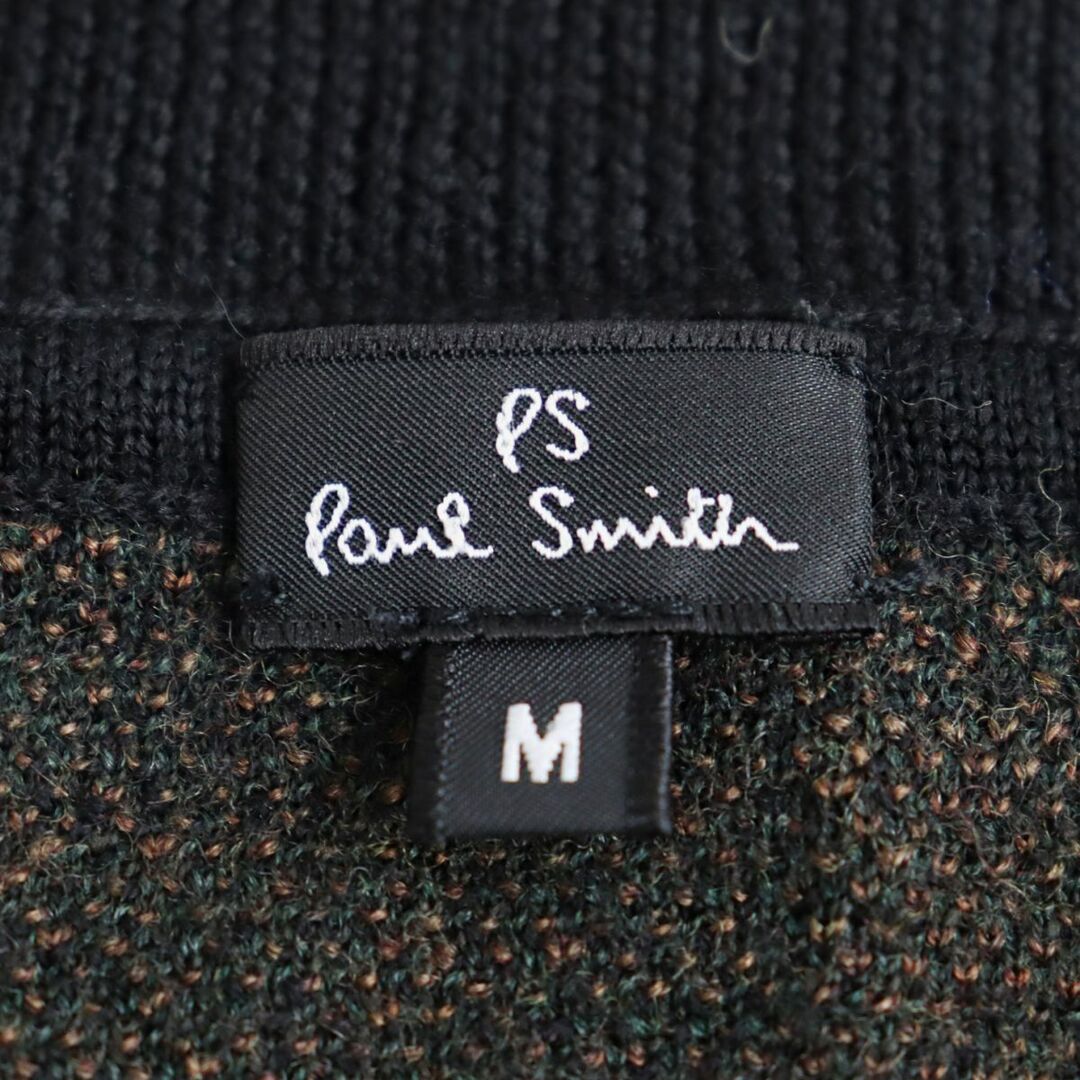 Paul Smith(ポールスミス)の極美品●PS Paul Smith ポールスミス PP-2M-71885 カモフラ/迷彩柄 ジップアップ ウール100％ ニットジャケット/ブルゾン M 正規品 メンズ メンズのジャケット/アウター(ブルゾン)の商品写真