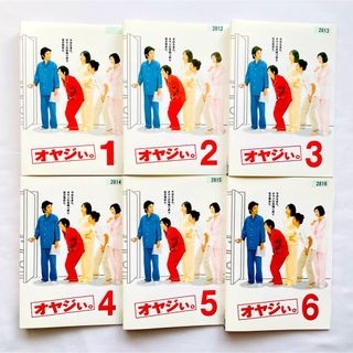 全巻セット【中古】DVD▽NHK連続テレビ小説 花子とアン(14枚セット)第1