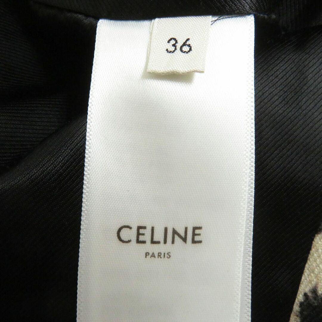 celine(セリーヌ)の極美品□19SS CELINE/セリーヌ 2M136944D レオパード 総柄 チューブ マックコート/ステンカラーコート ベージュ系 36 イタリア製 正規品 メンズのジャケット/アウター(ステンカラーコート)の商品写真