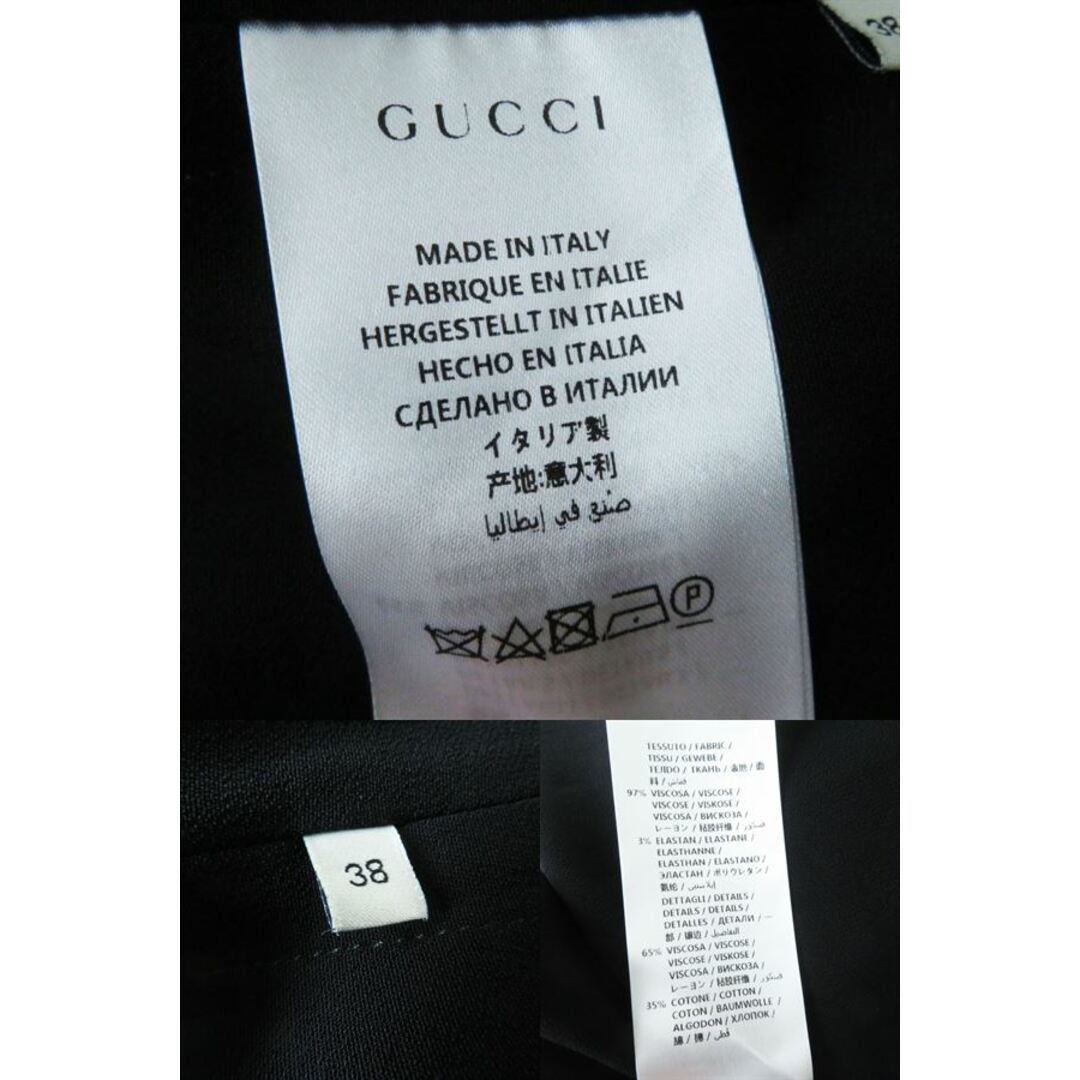 Gucci - 美品◎正規品 18年 GUCCI グッチ 528977 レディース ウェブ