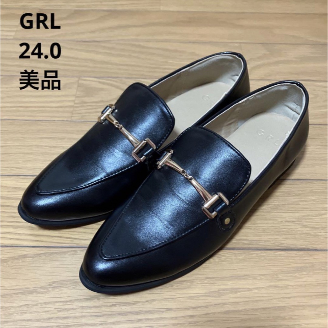 GRL(グレイル)のGRL グレイル　ローファー　ブラック　24.0 レディースの靴/シューズ(ローファー/革靴)の商品写真