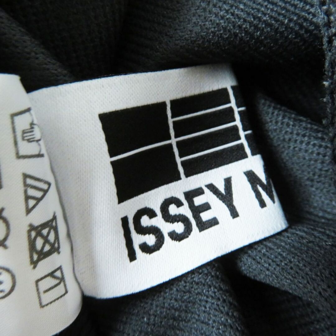 ISSEY MIYAKE(イッセイミヤケ)の極美品◎正規品 日本製 2019年 ISSEY MIYAKE 1325 イッセイミヤケ IL93JF314 レディース 変形サルエルパンツ カットオフデザイン グレー 3 レディースのパンツ(サルエルパンツ)の商品写真