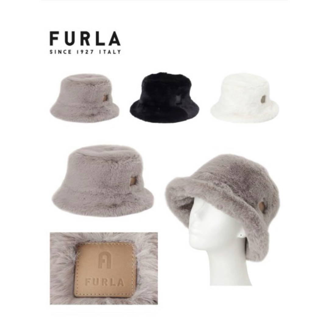 Furla(フルラ)の新品♡FURLA フルラ　レザーネームフェイクファー　バケットハット♡ レディースの帽子(ハット)の商品写真