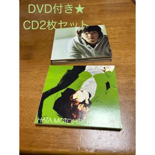 AUGUSTA - ★DVD付★ 秦基博　ALRIGHT ／ contrast 2枚セット