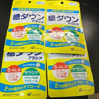 SBI アラプラス 糖ダウン アラシア 30粒　４袋(その他)