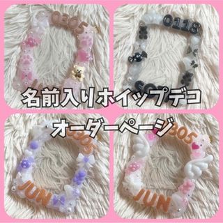 ルーズリーフ版】むくりのズボラ家計簿2020の通販 by むくり家計簿|ラクマ