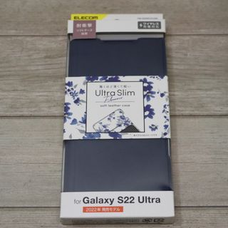 エレコム(ELECOM)のGalaxy S22 Ultra(SC-52C/SCG14)/ソフトレザーケース(Androidケース)