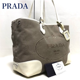 PRADA - プラダ トートバッグ ハンドバッグ ナイロン 黒 ブラック 美品