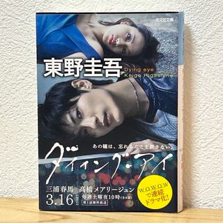 光文社 - VERY ✳︎ 8月号 最新号 ヴェリィ ベリー 雑誌 バッグイン