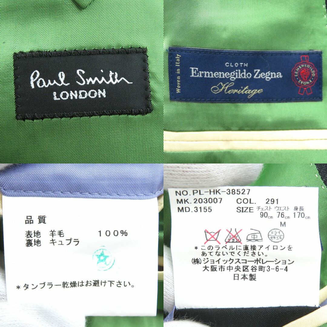 Paul Smith - 未使用品△正規品 ポールスミス ロンドン Paul Smith - 未使用品△正規品 ポールスミス ロンドン