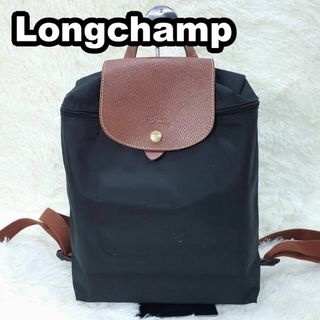 ロンシャン(LONGCHAMP)のロンシャン　バックパック　ホースロゴ　ブラック　美品　ナイロン(リュック/バックパック)