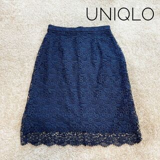 ユニクロ(UNIQLO)のユニクロ UNIQLO 総レーススカート ミディ丈 花柄 紺色 ネイビー/M(ひざ丈スカート)