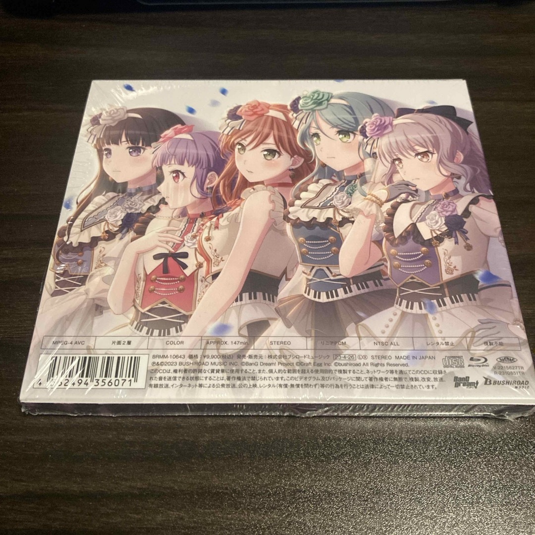 BUSHIROAD(ブシロード)のRoselia CD『THRONE OF ROSE』BD付き限定版 エンタメ/ホビーのCD(アニメ)の商品写真