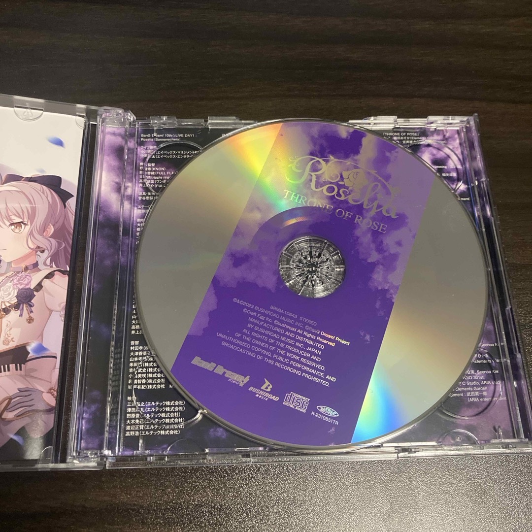 BUSHIROAD(ブシロード)のRoselia CD『THRONE OF ROSE』BD付き限定版 エンタメ/ホビーのCD(アニメ)の商品写真