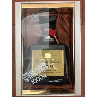 サントリー(サントリー)のSUNTORY WHISKEY ROYAL QUEEN SIZE ウィスキー (その他)