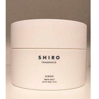 シロ(shiro)のSHIRO★入浴剤(ボディソープ/石鹸)