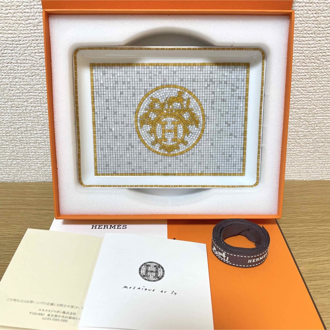 Hermes(エルメス)の【新品　ギフト包装】エルメス　モザイク　ゴールド　長方形プレート インテリア/住まい/日用品のキッチン/食器(食器)の商品写真